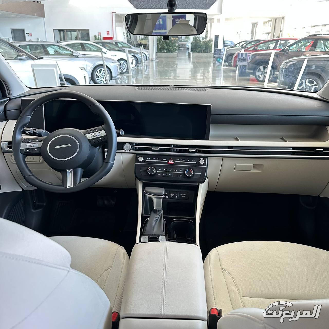عروض هيونداي الوعلان يوم التأسيس 2025 خصم نقدي وصيانة مجانية 3 سنوات 15