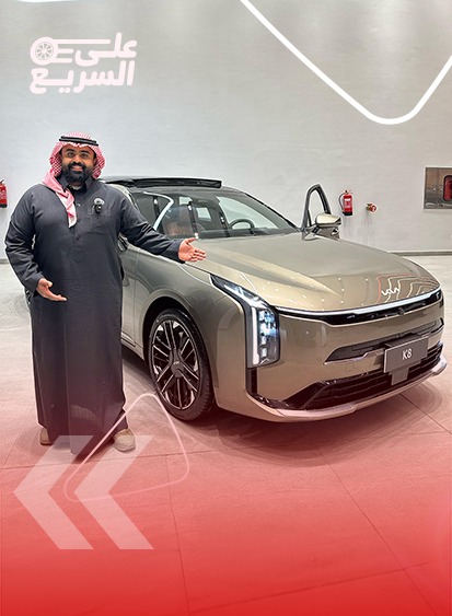 كيا K8 2025 وش اتغير في الهايبرد الجديدة! 5