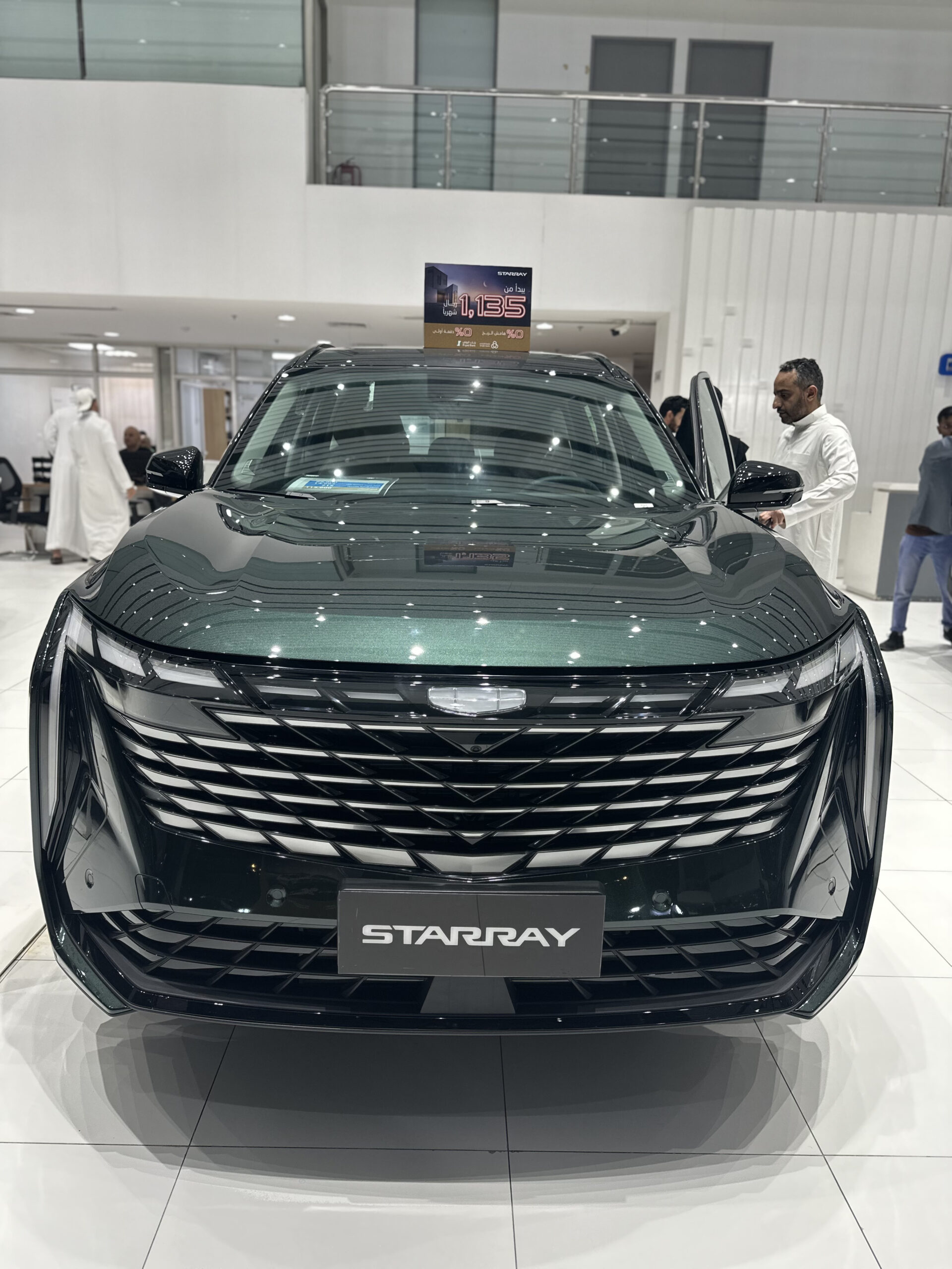 أسعار سيارات جيلي 2025 في السعودية تعرف عليها مع أبرز الإمكانيات (صور وفيديو)
