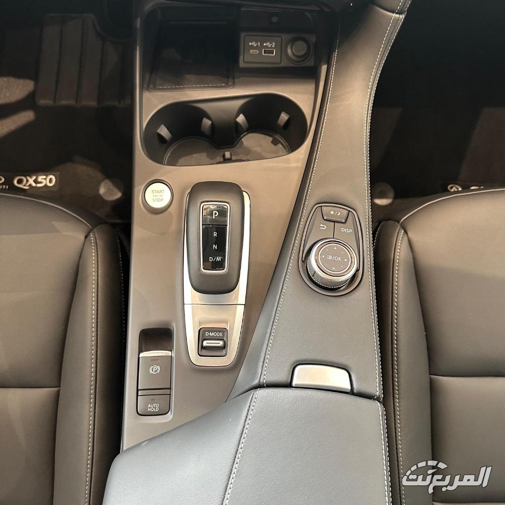 عروض انفينيتي رمضان 2025 كاش باك أو تقسيط بدون دفعة أولى وبدون فوائد 25