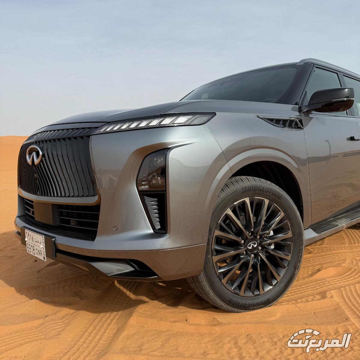 انفينيتي QX80 2025 مظاهر الفخامة للجيل الجديد في السعودية 1