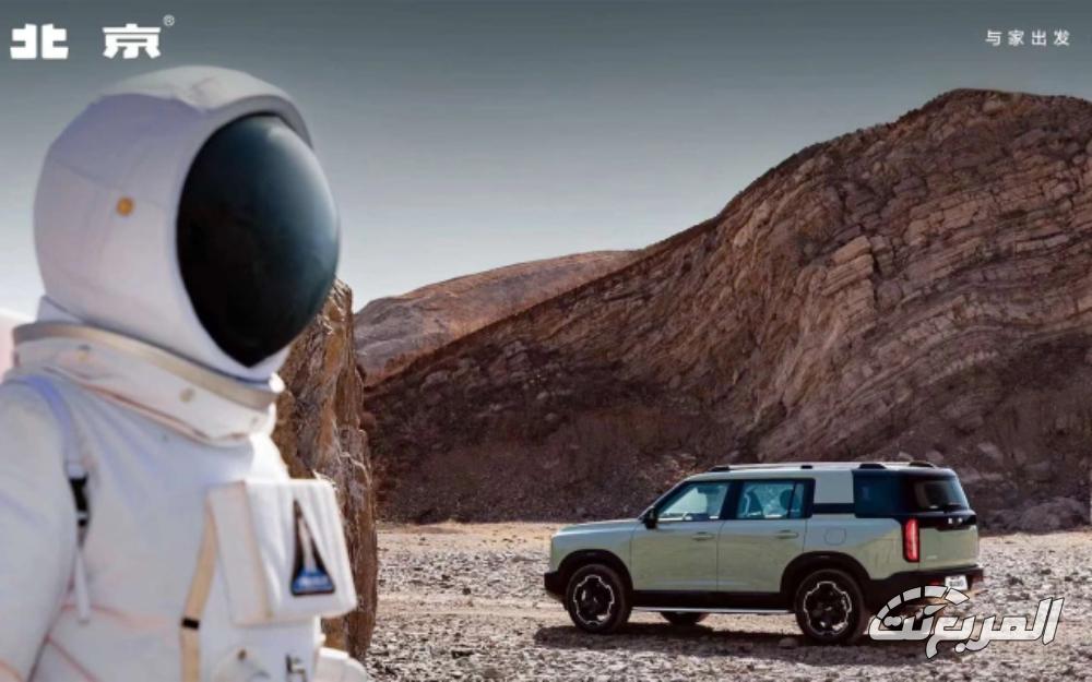 بايك BJ30e Elite 2025