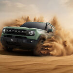 جيتور T1 Luxury 2025