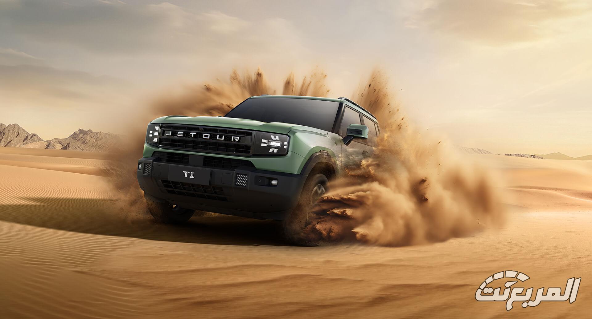 جيتور T1 Luxury 2025