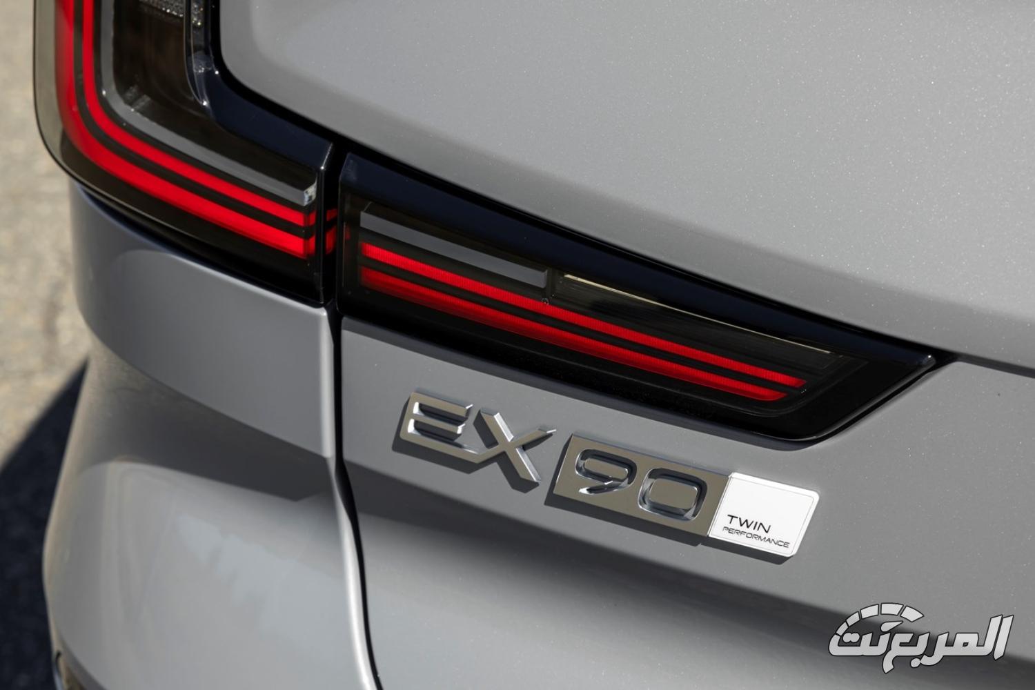 فولفو EX90 2025