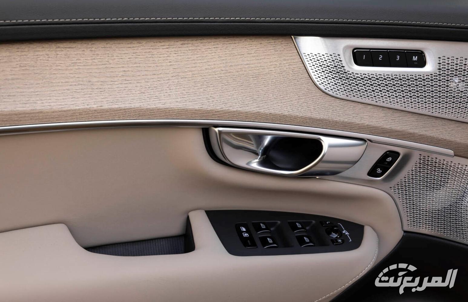 فولفو XC90 2025