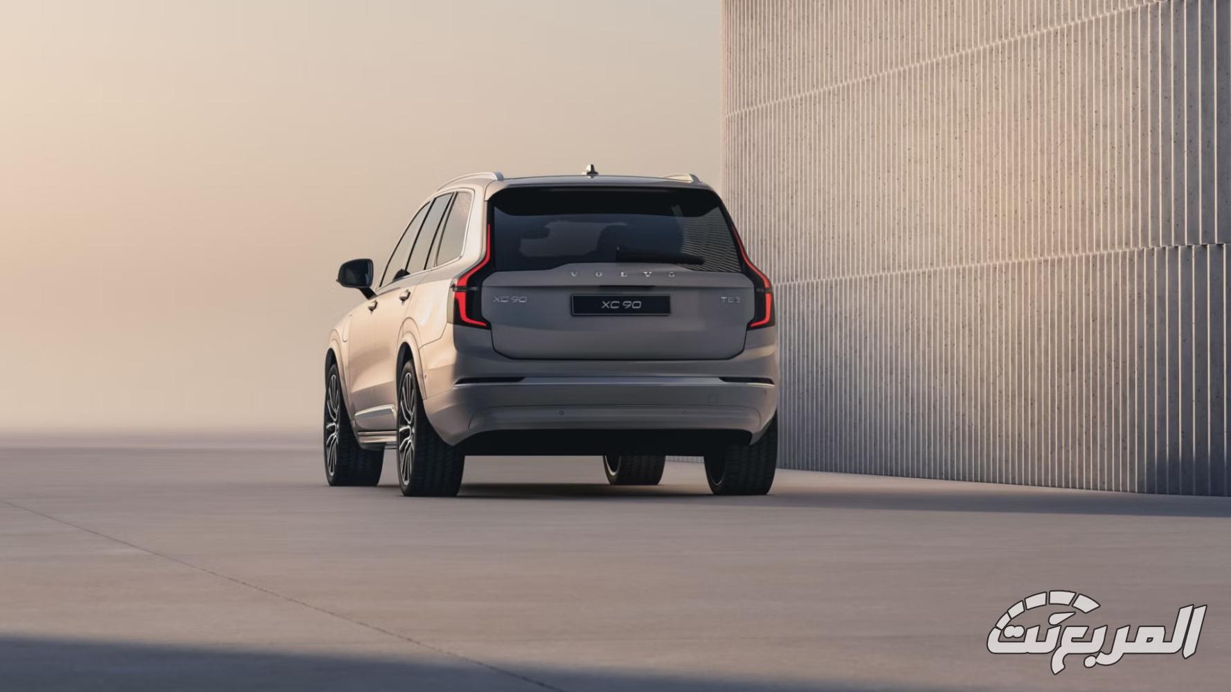 فولفو XC90 2025