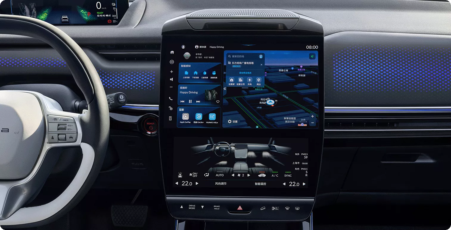 هوندا تطرح سيارة S7 SUV الكهربائية الجديدة كلياً في الصين بقوة قصوى 469 حصان 16