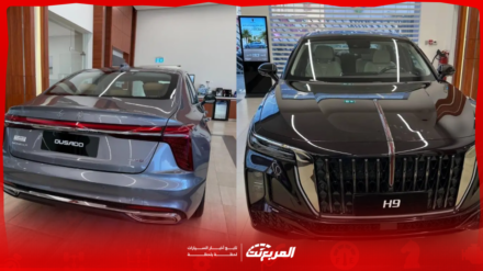 أسعار سيارات هونشي 2025 في السعودية تعرف عليها مع أبرز التجهيزات المتوفرة