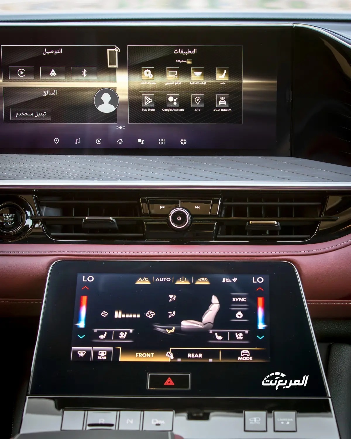 انفينيتي QX80 موديل 2025 الجديدة بجميع المواصفات والأسعار في السعودية