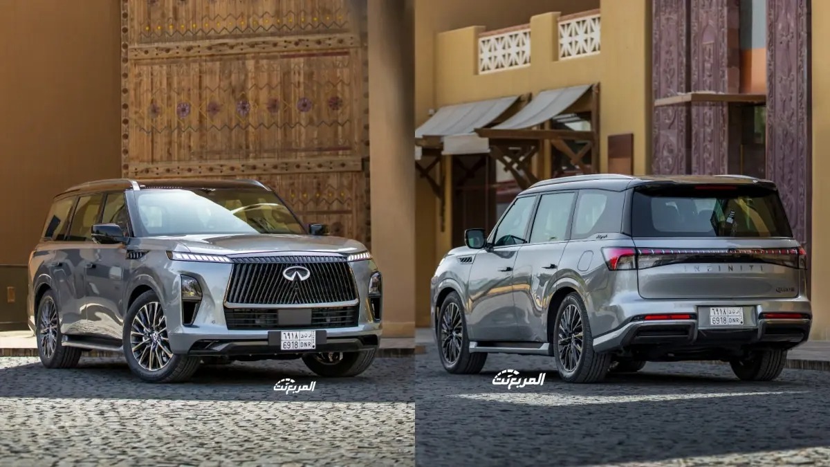 انفينيتي QX80 موديل 2025 الجديدة بجميع المواصفات والأسعار في السعودية