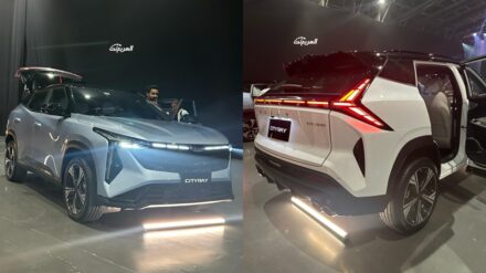 جيلي سيتي راي