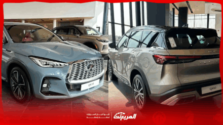 سيارات انفينيتي 2025 في السعودية تعرف على الأسعار مع أبرز المواصفات