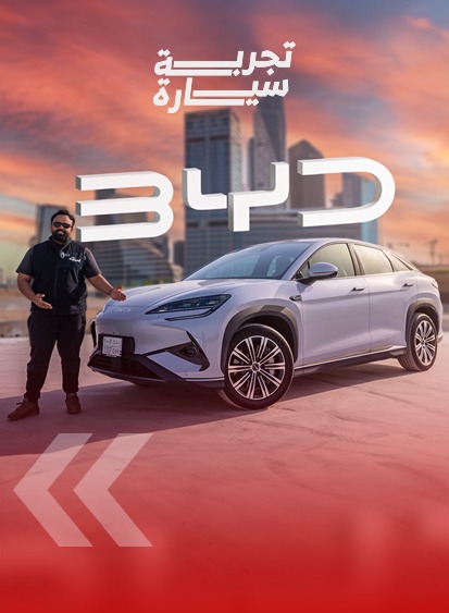 مواصفات واسعار بي واي دي سيلايون 2025 1