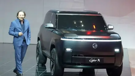 ام جي CyberX هي سيارة SUV عضلية جديدة من إبداع مصمم بوجاتي ورولزرويس السابق 3