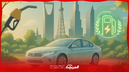 الفرق بين البنزين والهايبرد: 6 جوانب يجب عليك معرفتها قبل الشراء (مقارنة شاملة) 6