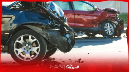  استثناءات التأمين الشامل في السعودية.. لن يتم تعويضك في هذه الحالات! 11