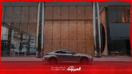 طريقة حجز موعد صيانة لكزس في السعودية أون لاين وكل ما يخص الضمان وعناوين المراكز 18