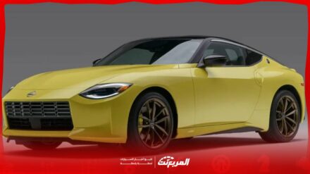 صور نيسان Z 2025 بجودة عالية من الخارج والداخل والألوان المتوفرة 11