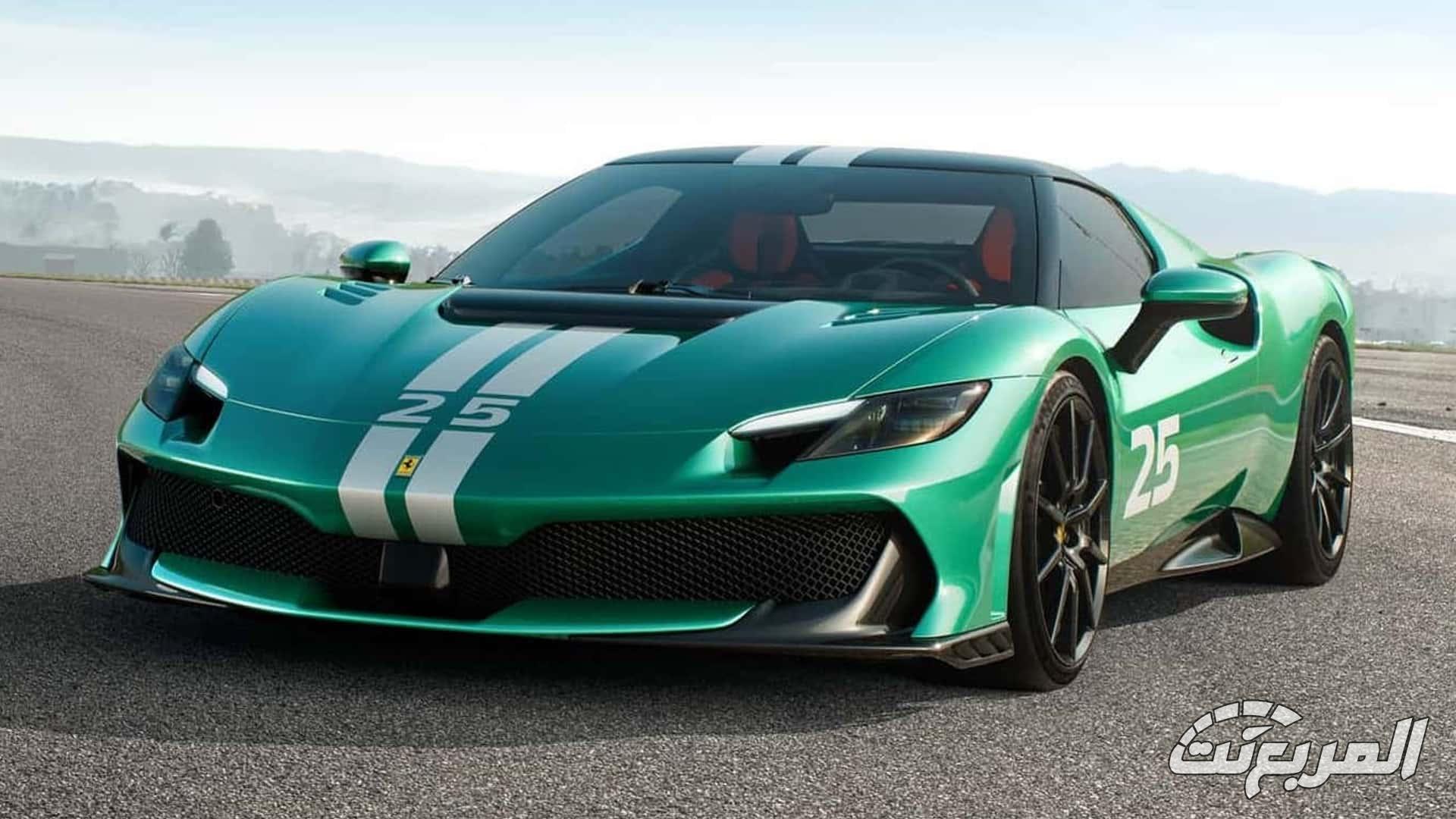فيراري 296 سبيشال هي سوبركار جديدة بقوة 867 حصان وسعر يتجاوز 1.7 مليون ريال
